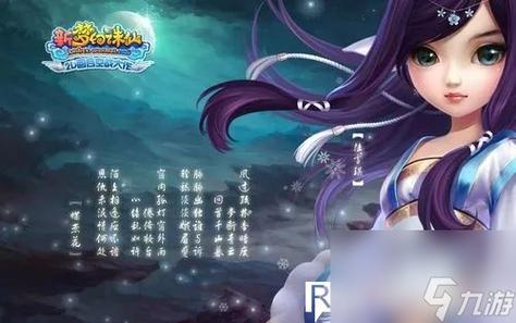 游戏,升级,玩家,经验值,技能,可以,攻略,怪物,提升,获得