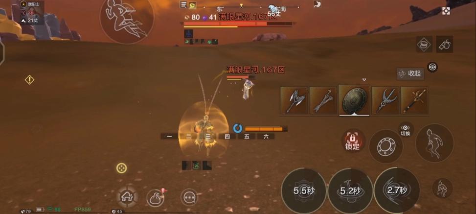 PVP,玩家,游戏,玩法,对手,进行,实力,服务器之间,战斗,可以