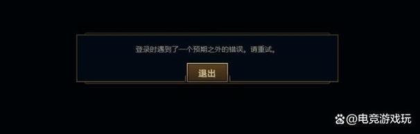 用户,登陆,问题,能够,无法,解决,官方,游戏,希望,一些