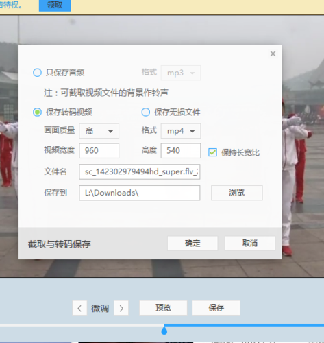 迅雷,下载,提取,用户,链接,资源,下载速度,软件,资源库,10