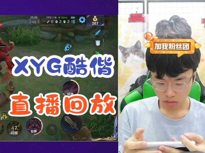 直播间,直播,互动,用户,内容,游戏,高质量,音乐,弹幕,平台