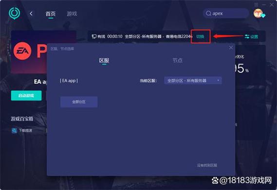Hexo,下载速度,origin,CDN,代理服务器,静态,文章,镜像,使用,生