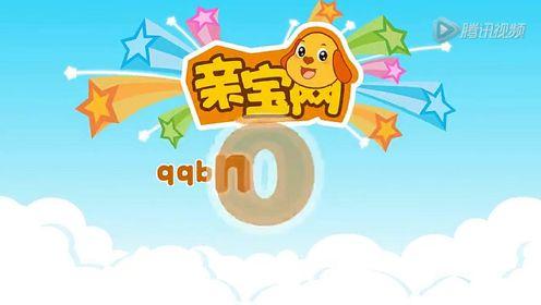 QQ,qq,朋友,我们,社交,交流,可以,10,自己,使用
