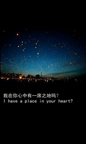QQ,字体,空间,中文字体,使用,内容,日志,隶书,一种,可以